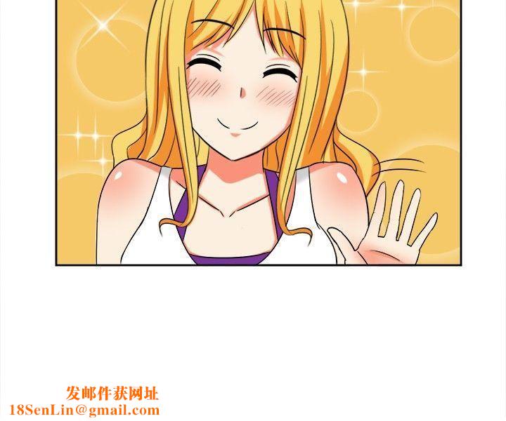 甜美好声音第13话