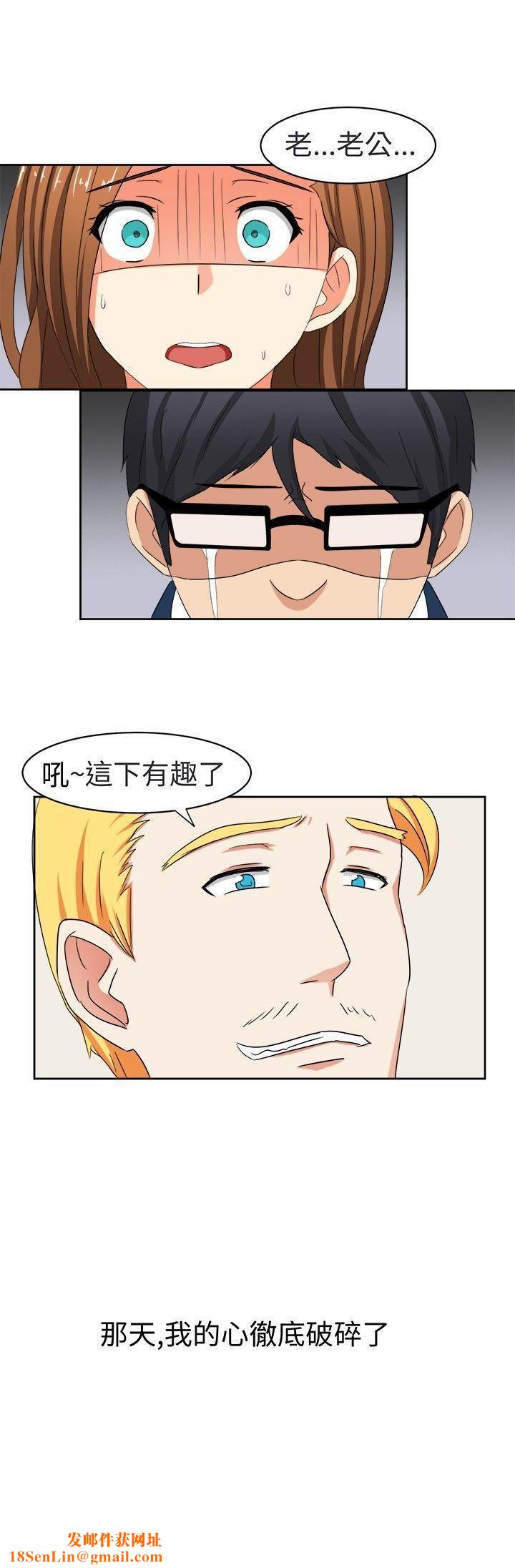 甜美好声音第15话