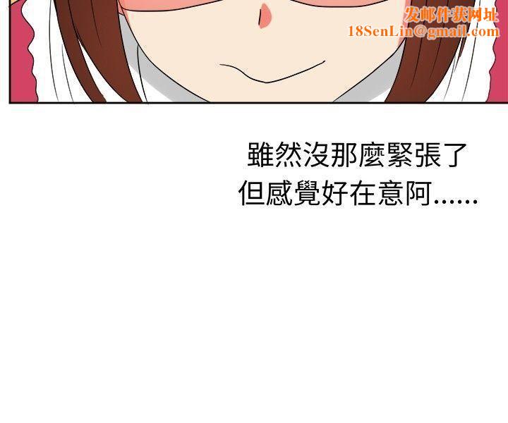 甜美好声音第16话