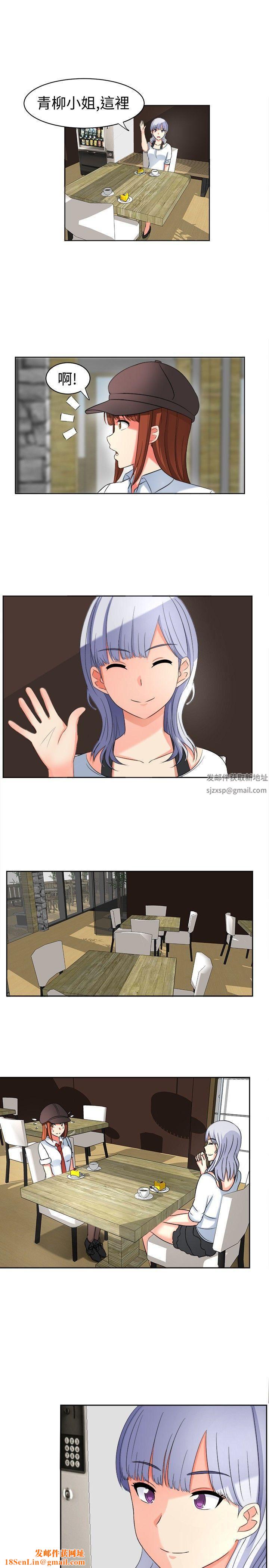 甜美好声音第18话