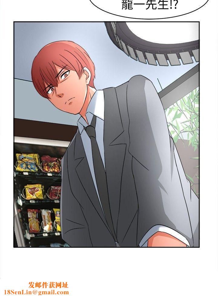 甜美好声音第18话