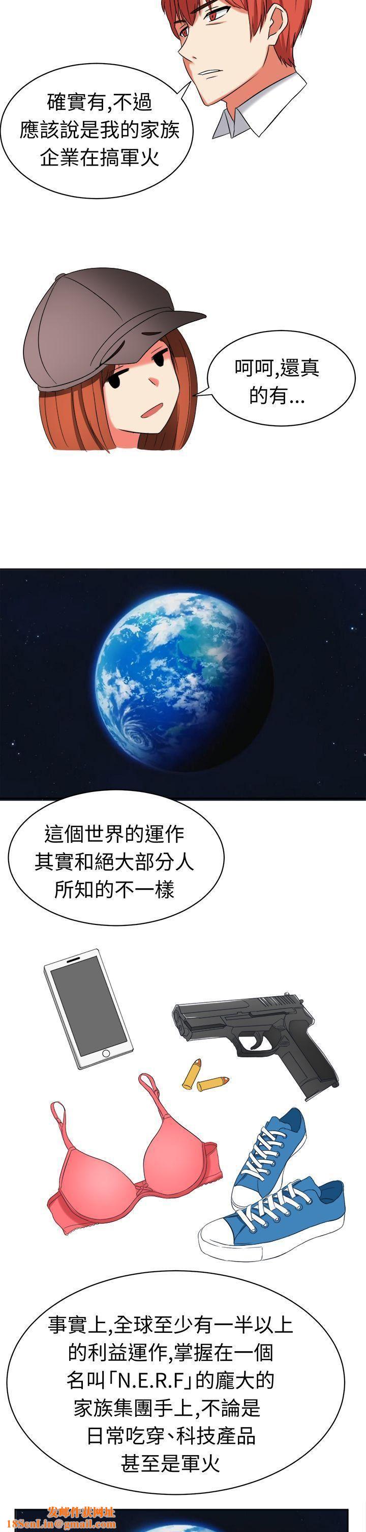 甜美好声音第19话