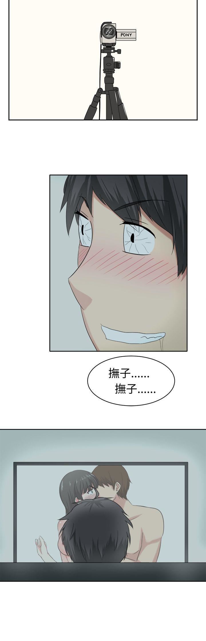 甜美好声音第22话