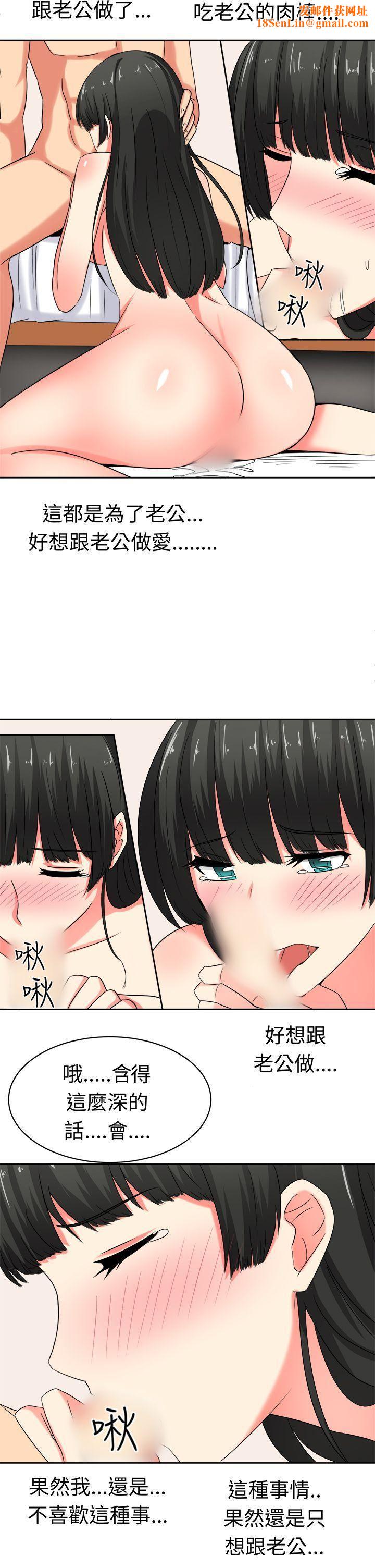 甜美好声音第22话