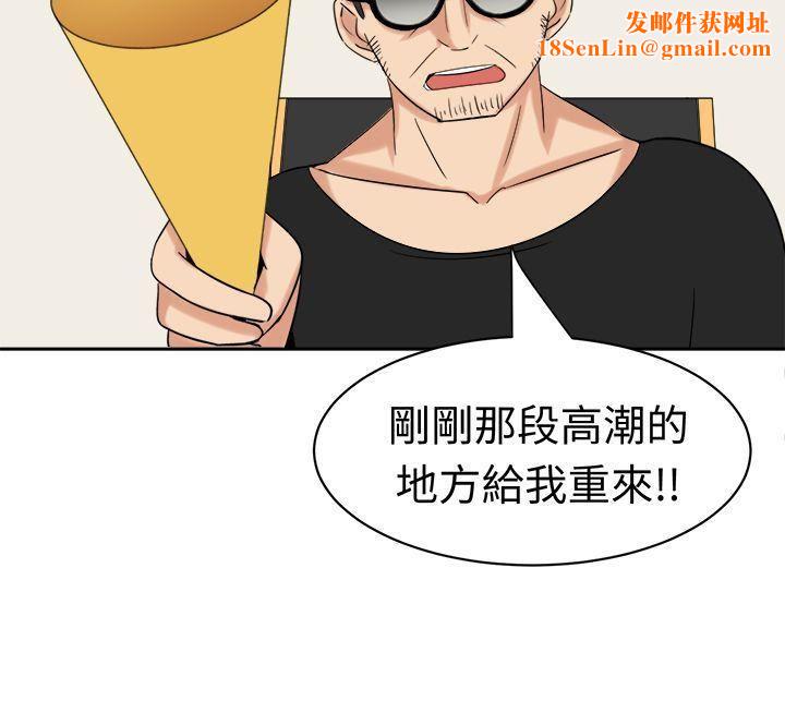 甜美好声音第24话