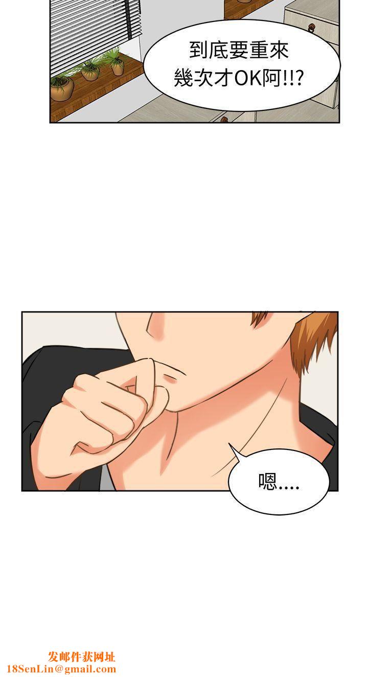 甜美好声音第24话