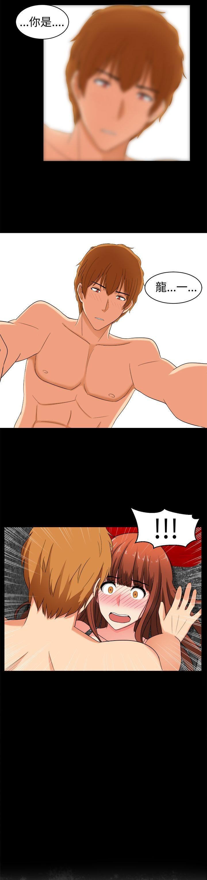 甜美好声音第27话