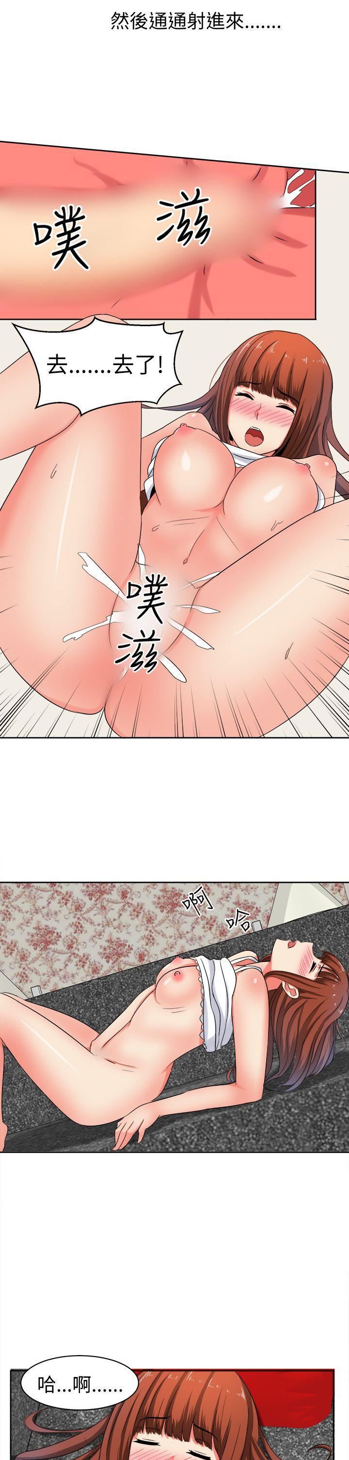 甜美好声音第28话