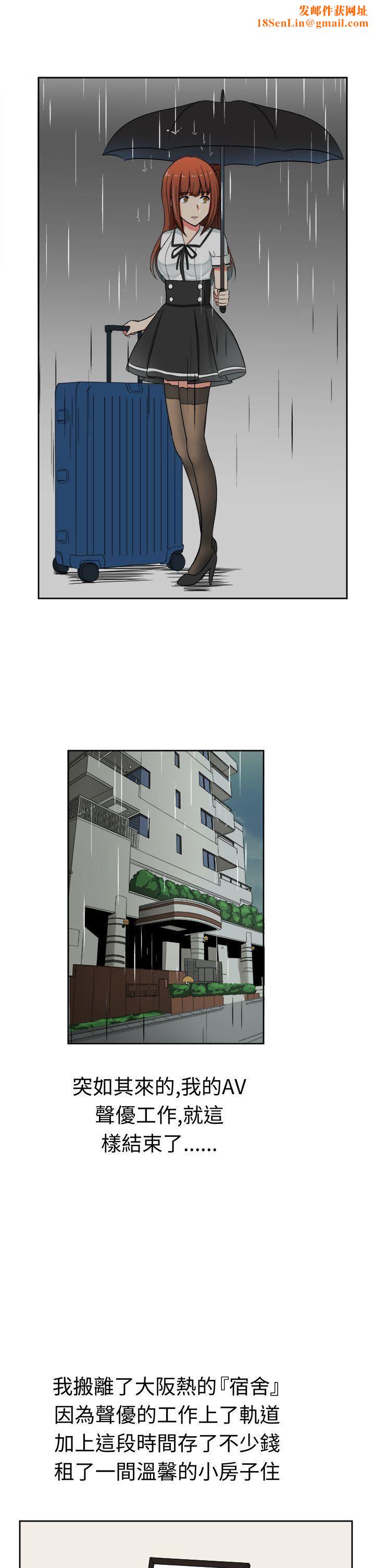 甜美好声音第29话