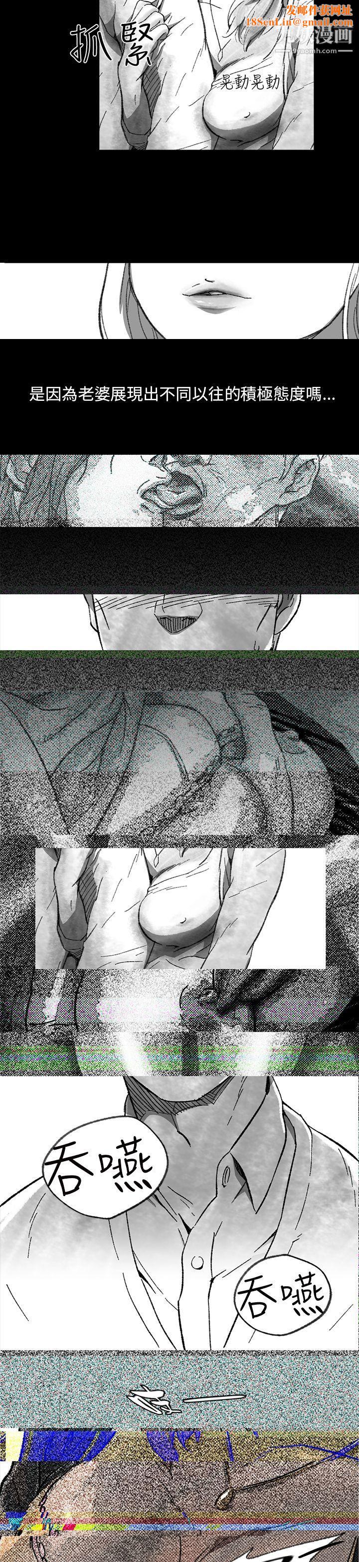 VideoEp.1-同床异梦1