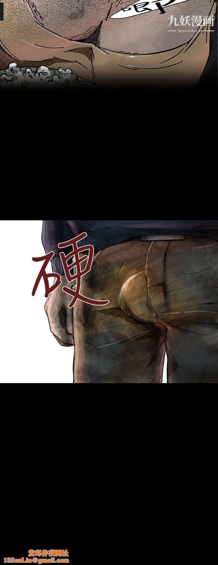 VideoEp.1-同床异梦1