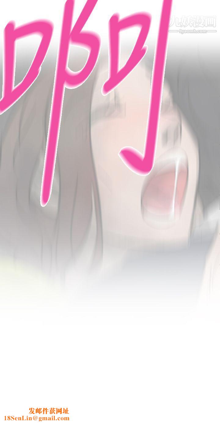 VideoEp.1-同床异梦2