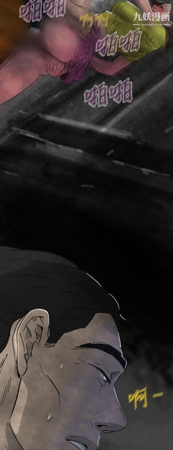 VideoEp.1-同床异梦3