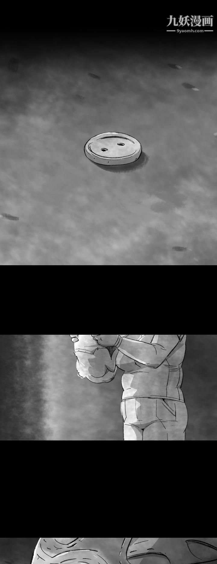 VideoEp.1-同床异梦3