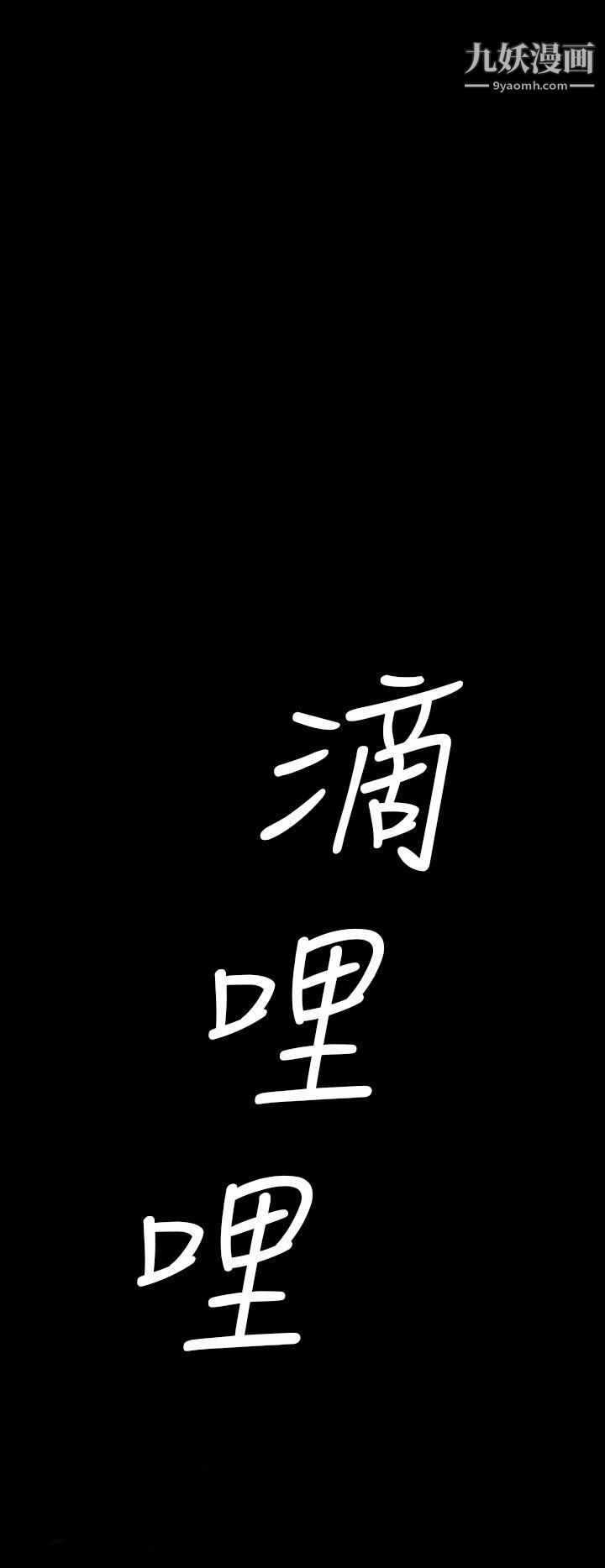 VideoEp.1-同床异梦4