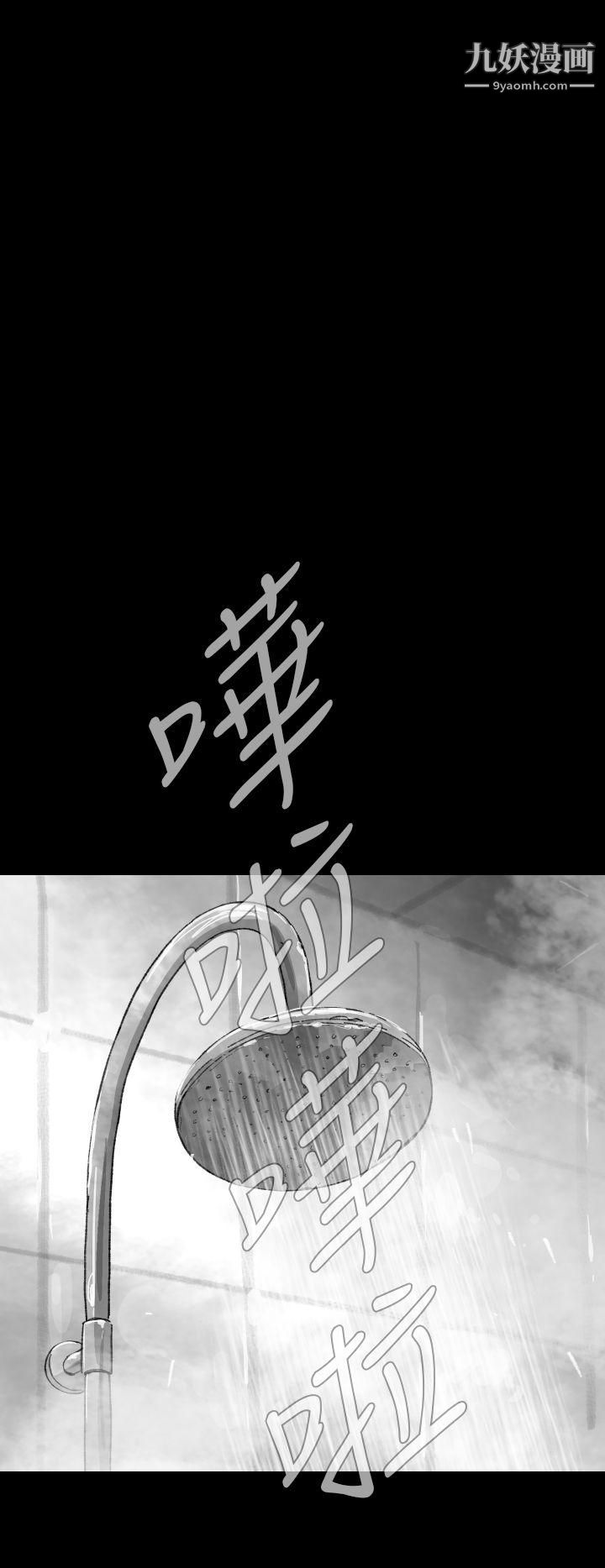 VideoEp.1-同床异梦4