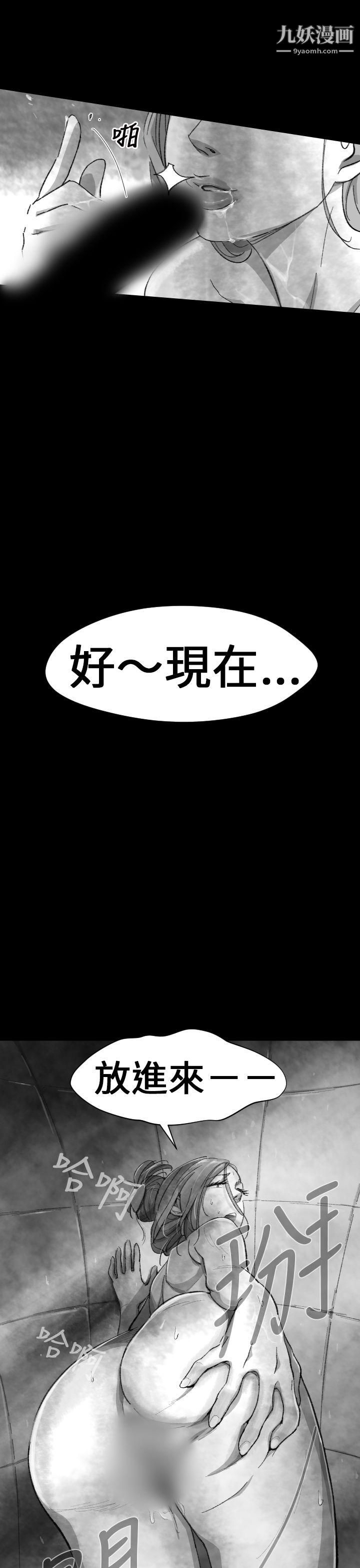 VideoEp.1-同床异梦4