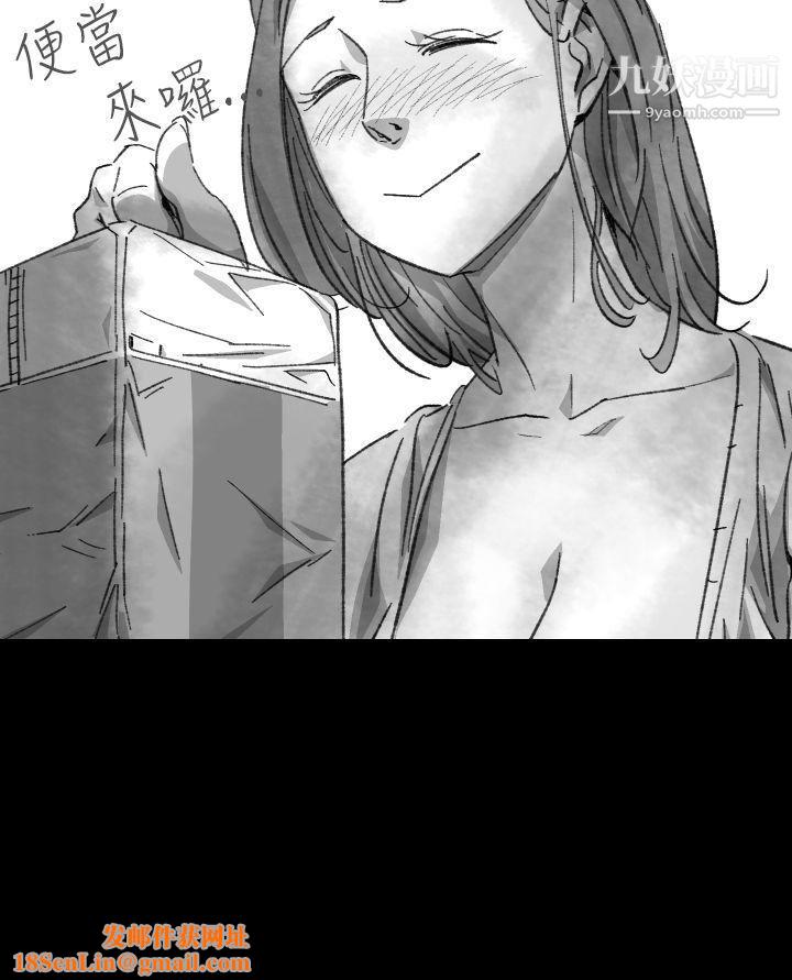 VideoEp.1-同床异梦5