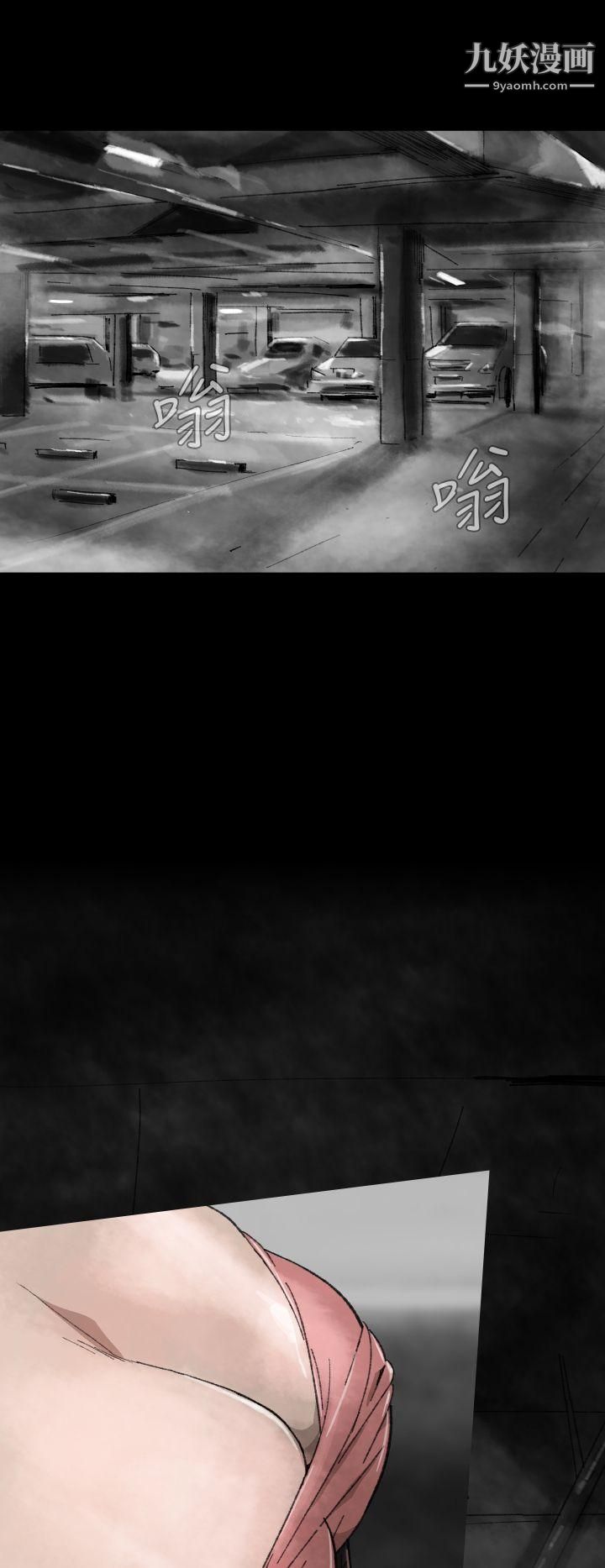 VideoEp.1-同床异梦6