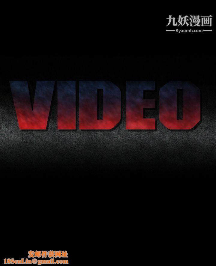 VideoEp.1-同床异梦6