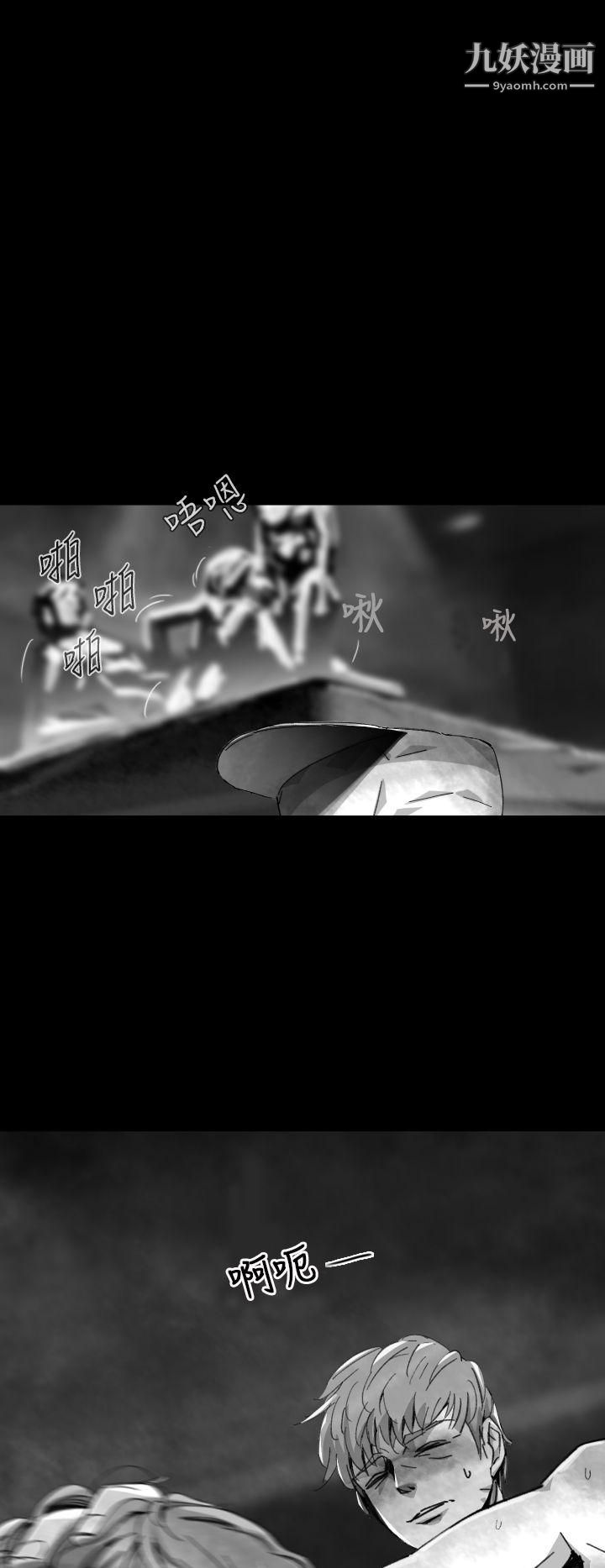 VideoEp.1-同床异梦8