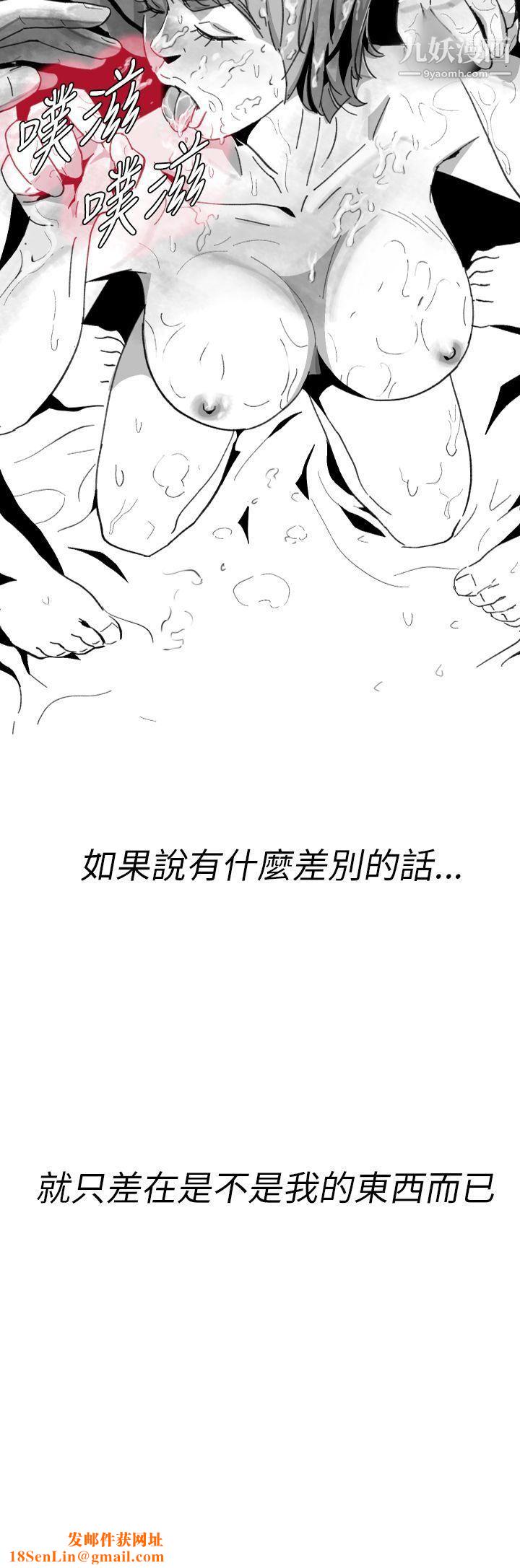 VideoEp.1-同床异梦8