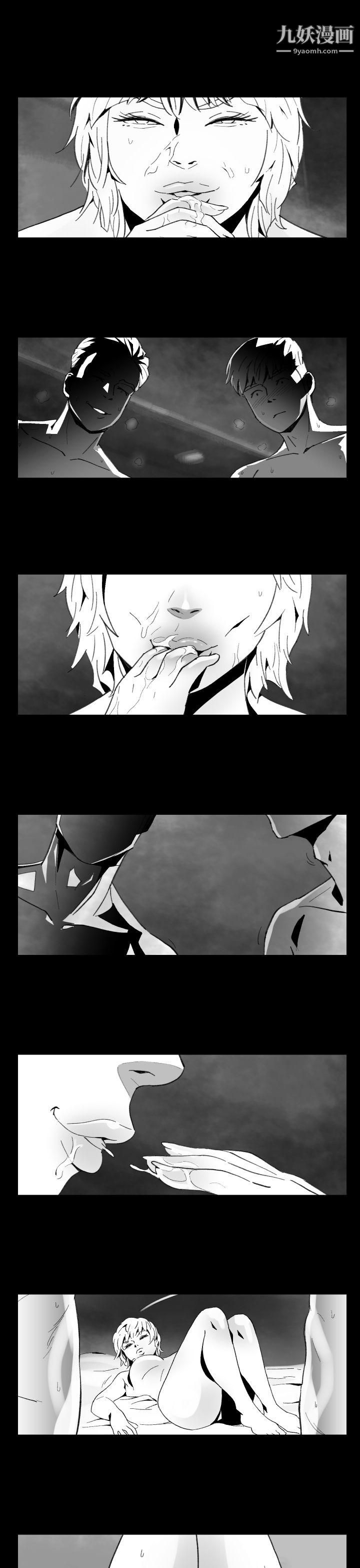 VideoEp.1-同床异梦9