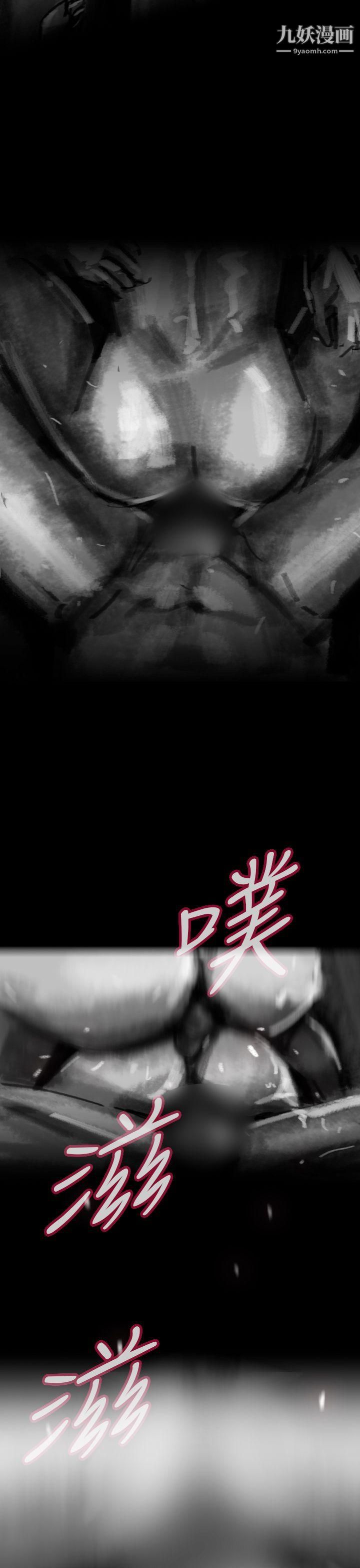 VideoEp.1-同床异梦10