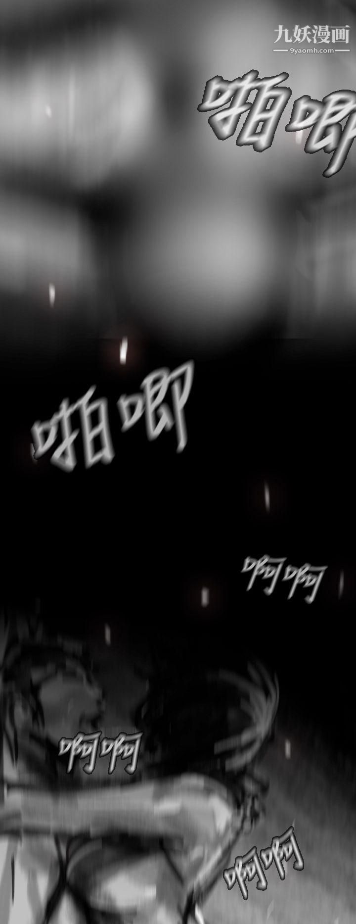 VideoEp.1-同床异梦10