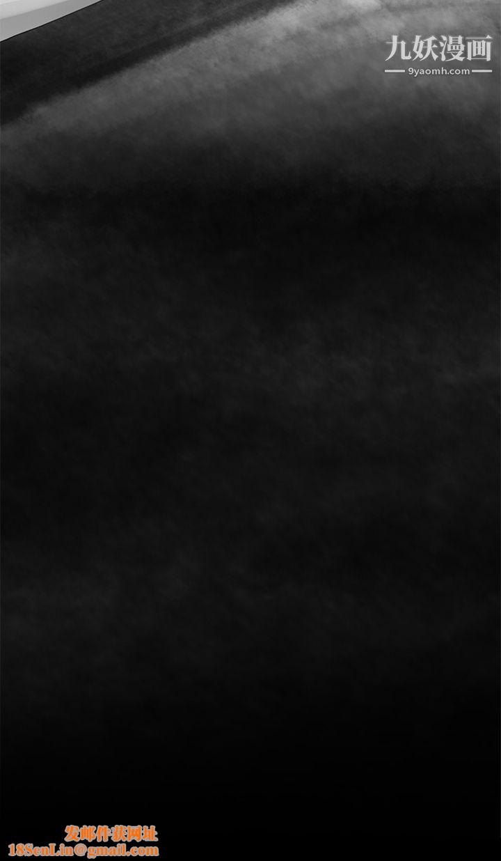 VideoEp.1-同床异梦12