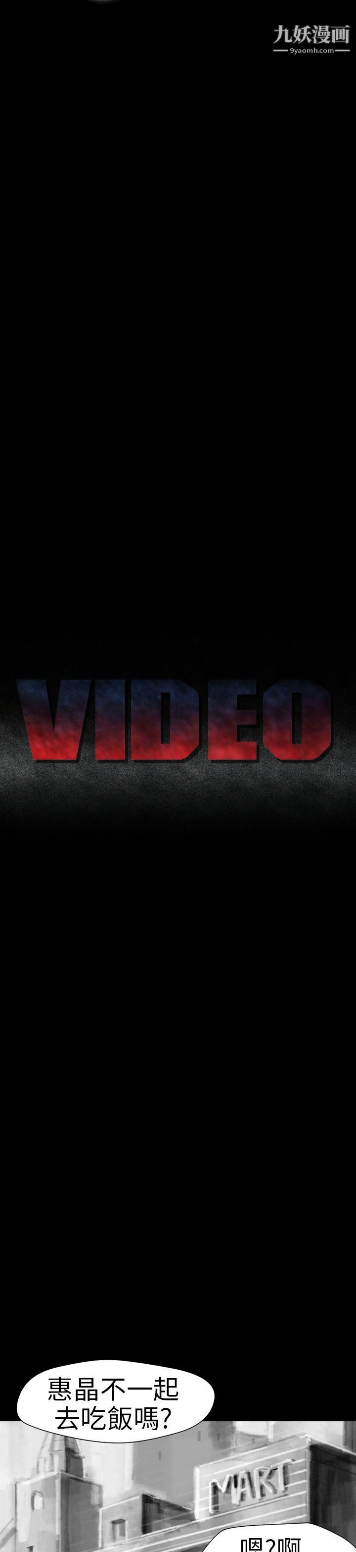 VideoEp.1-同床异梦13