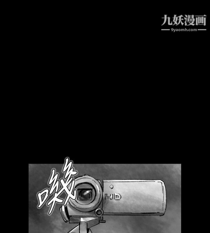 VideoEp.1-同床异梦16