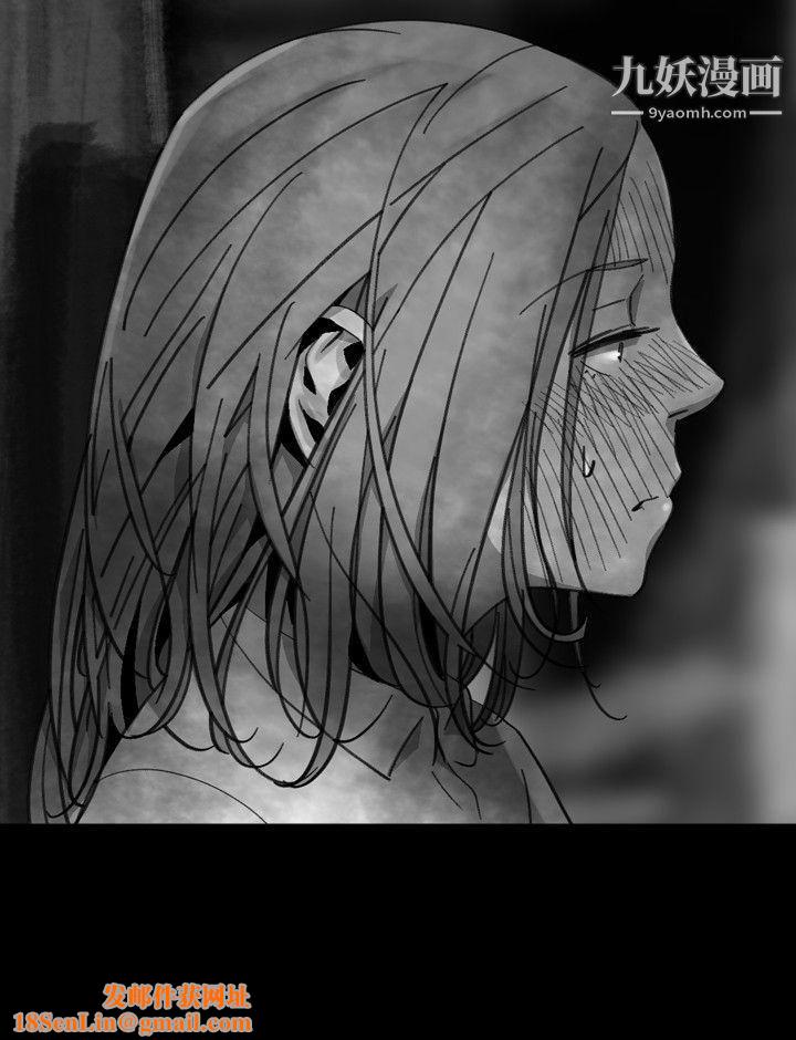 VideoEp.1-同床异梦18