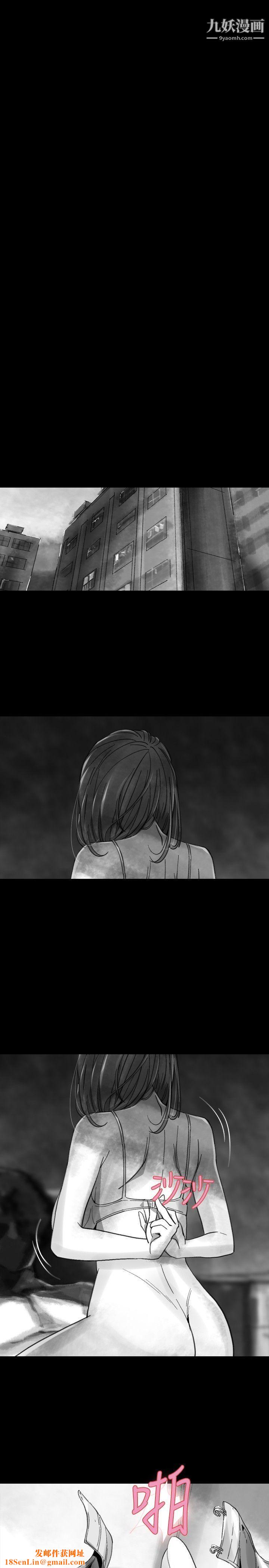 VideoEp.1-同床异梦19