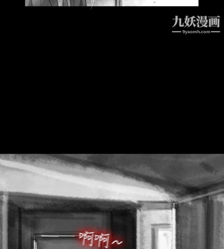 VideoEp.1-同床异梦19