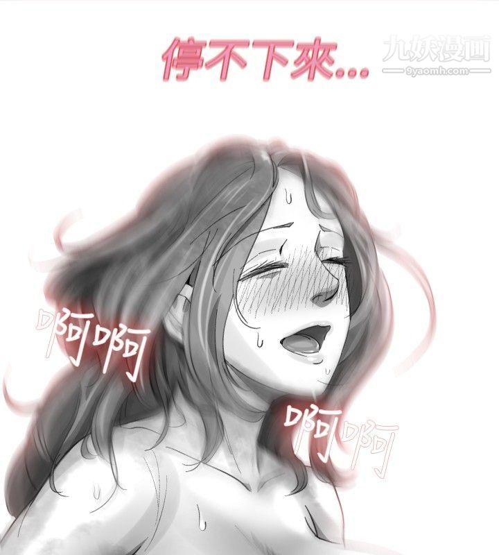 VideoEp.1-同床异梦20