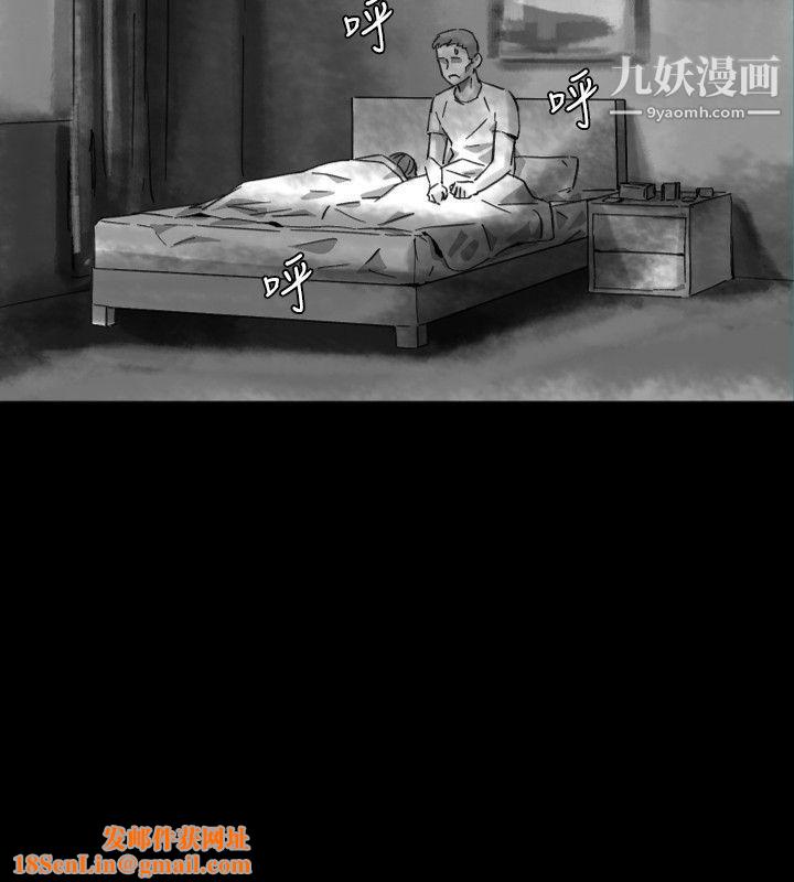 VideoEp.1-同床异梦20