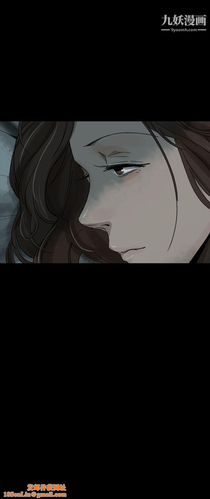 VideoEp.1-同床异梦20