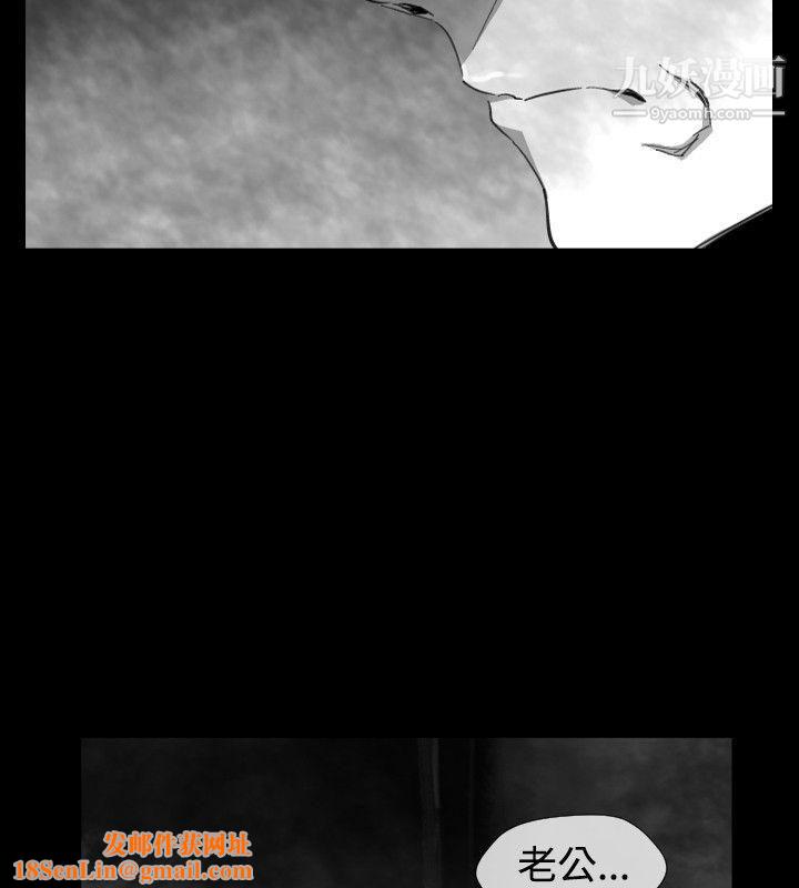 VideoEp.1-同床异梦21