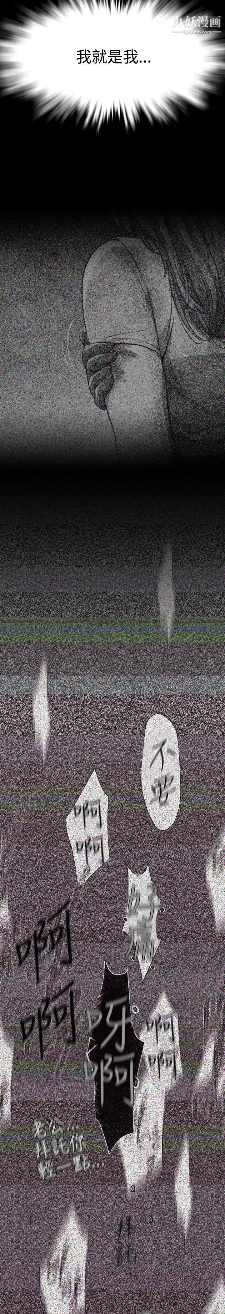 VideoEp.1-同床异梦22