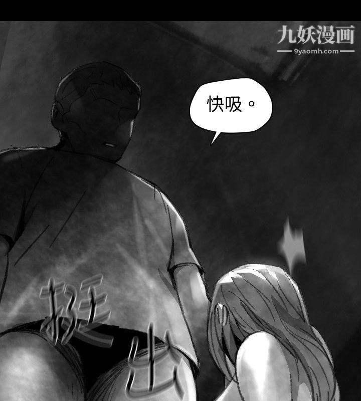 VideoEp.1-同床异梦22