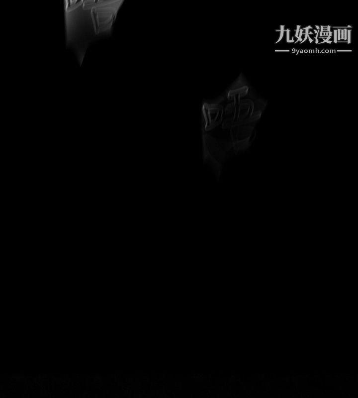 VideoEp.1-同床异梦22