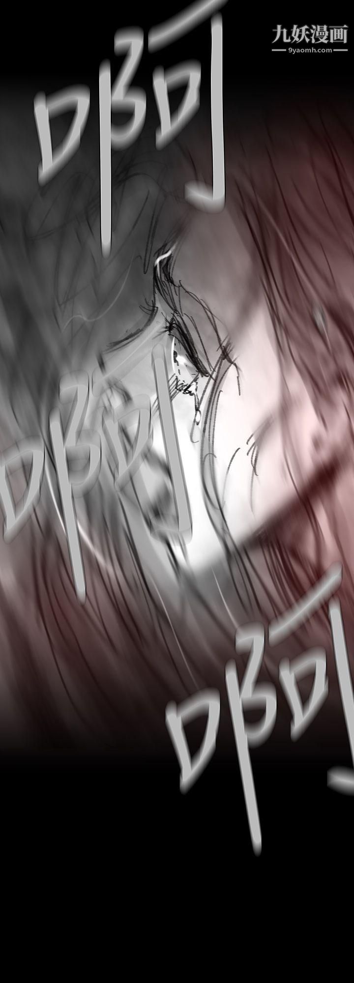 VideoEp.1-同床异梦24