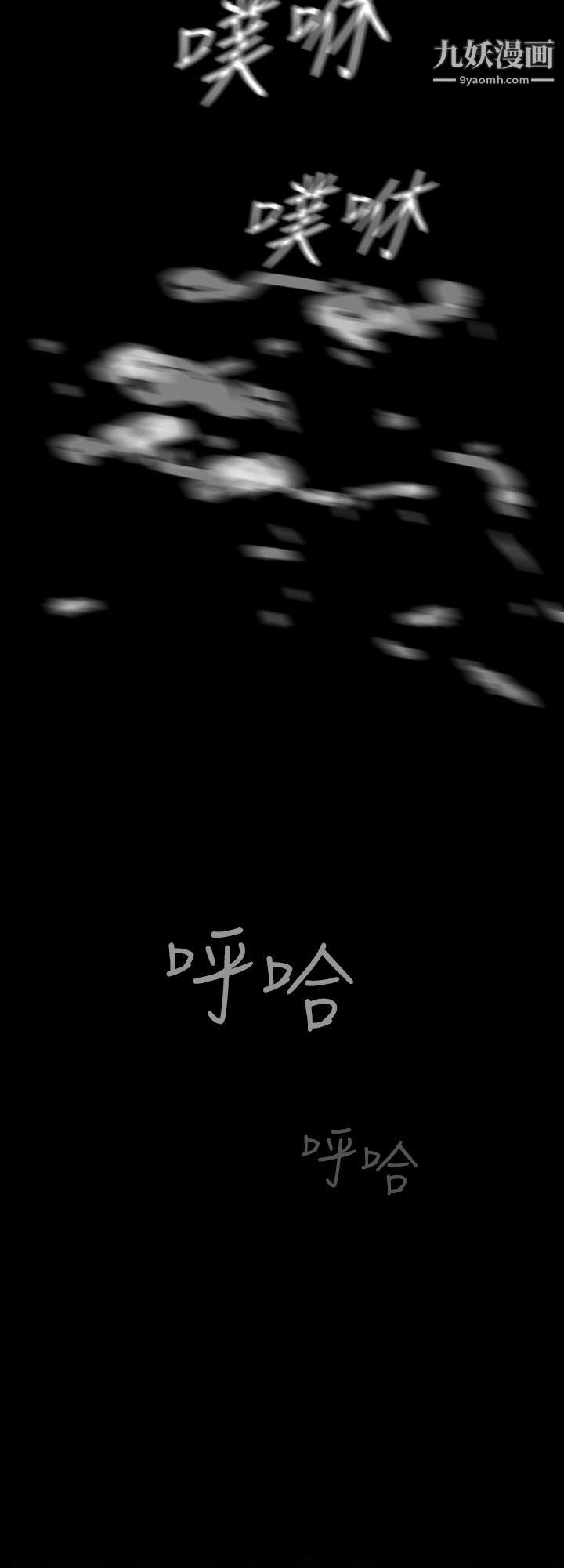 VideoEp.1-同床异梦24