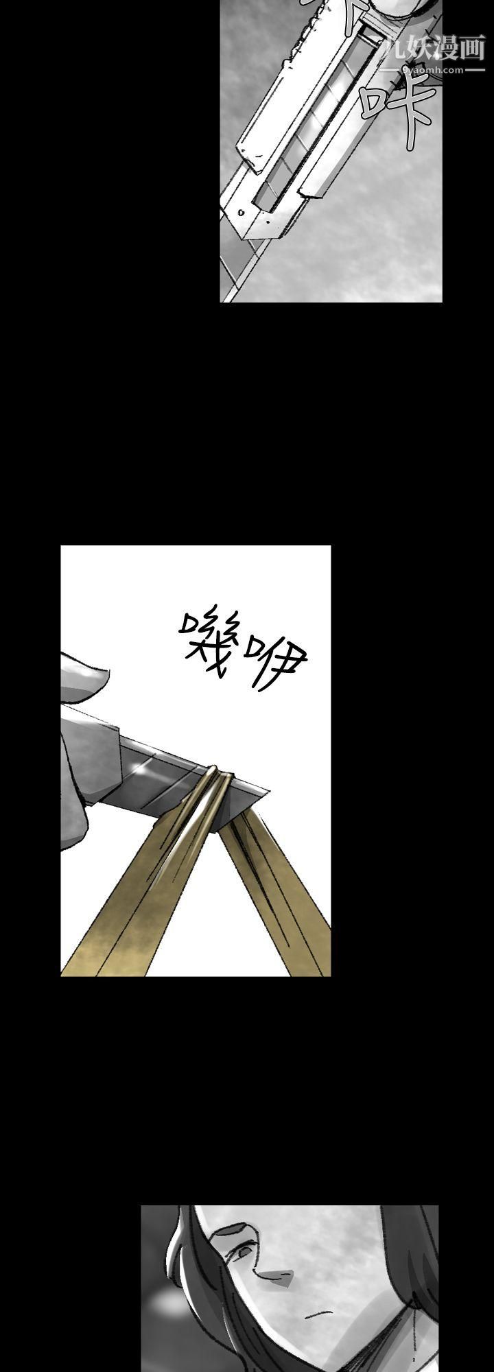 VideoEp.1-同床异梦26