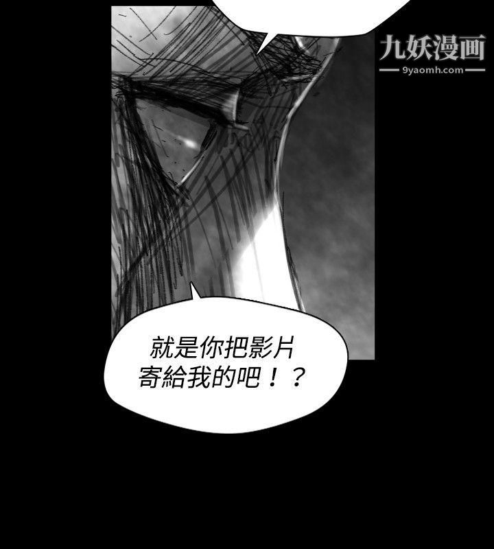 VideoEp.1-同床异梦27