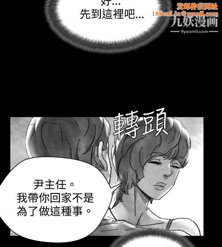 VideoEp.1-同床异梦28