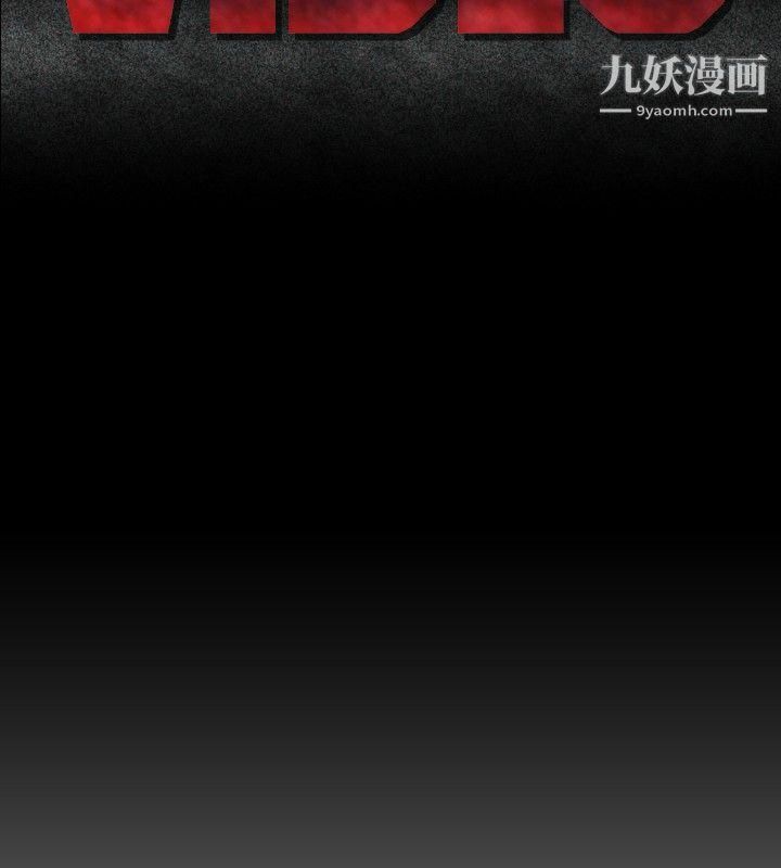 VideoEp.1-同床异梦31