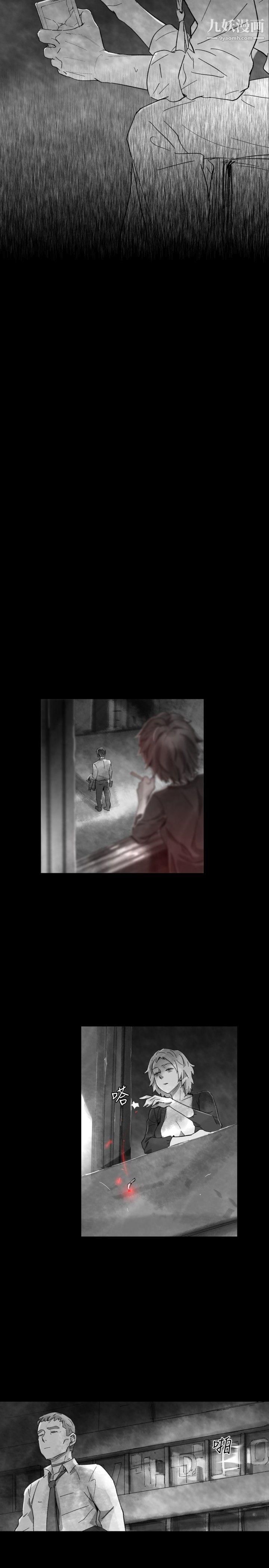 VideoEp.1-同床异梦31