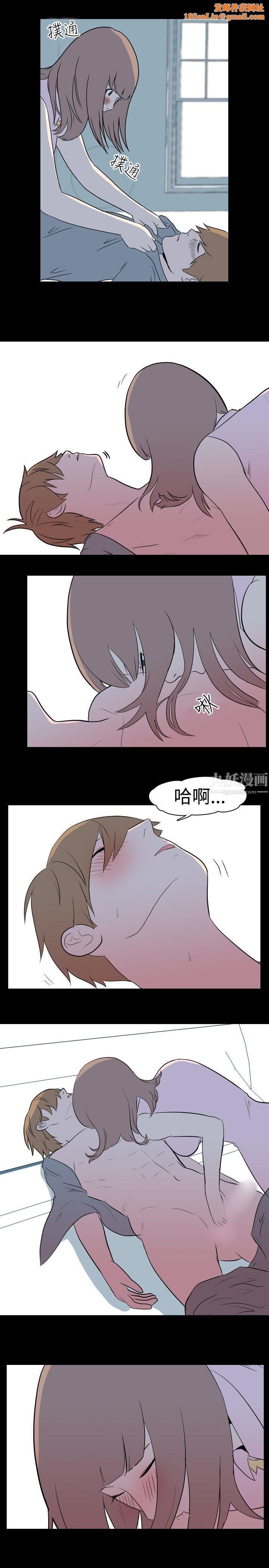 我的色色夜说第12话-暗恋[中]